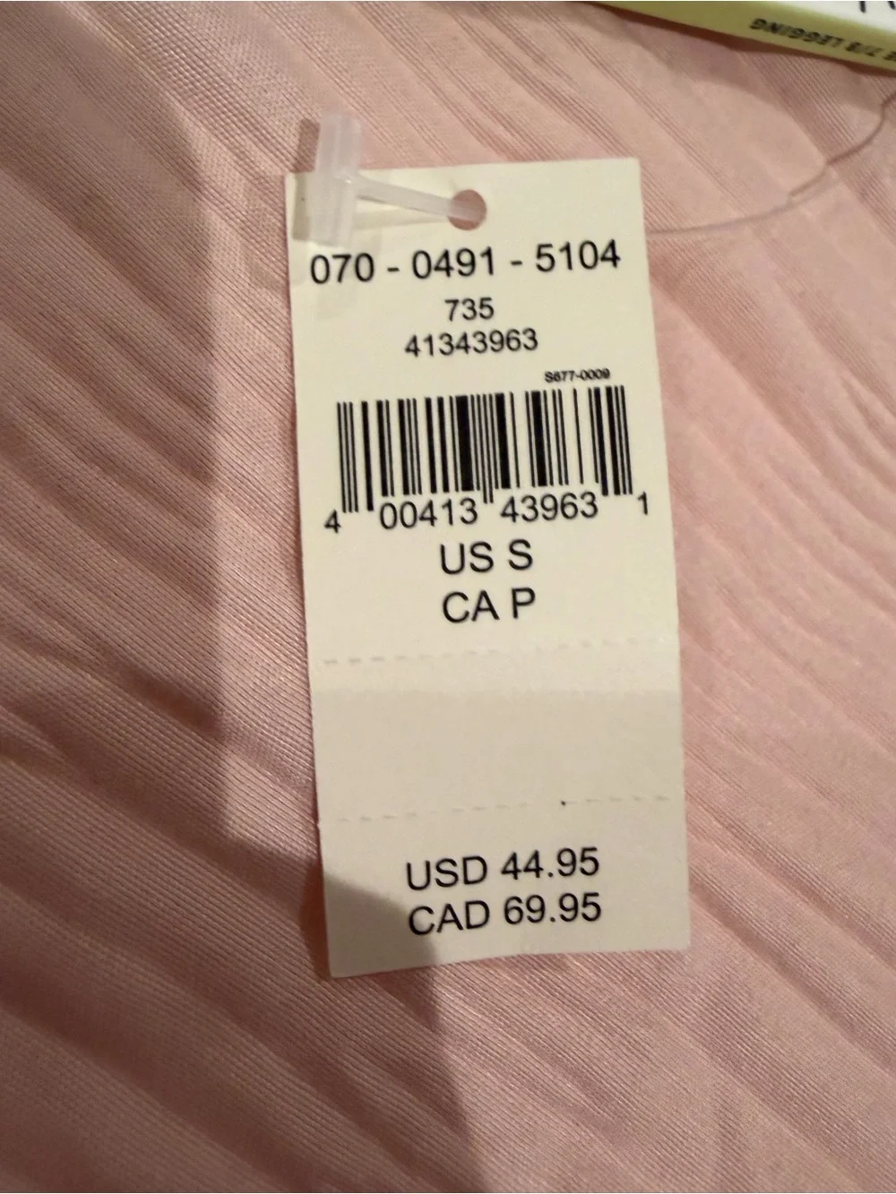aerie nwt real